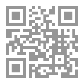 Qr Code الزراعة المصرية في عهد الاحتلال البريطاني 1882-1914