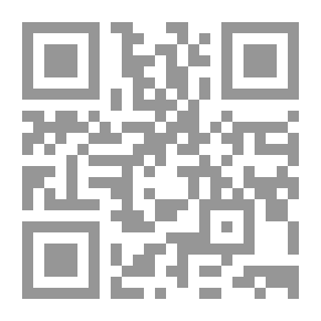 Qr Code حضورك في غياب الظل