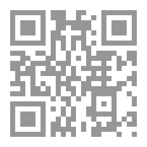 Qr Code جريمة في شارع هيكوري دوك - انتشار هوس السرقة في بيت الشباب