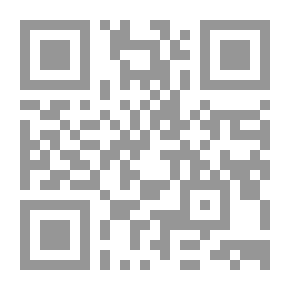 Qr Code The Balance In The Numerical Miracle Of The Qur’an