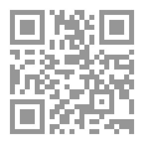 Qr Code تراجيم