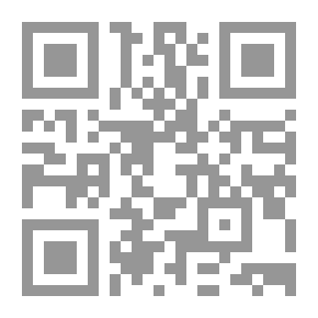 Qr Code Woman and the New Race