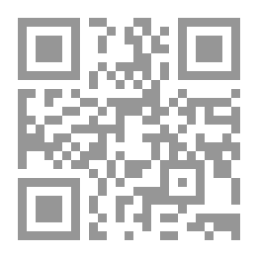 Qr Code في المجهول ريم