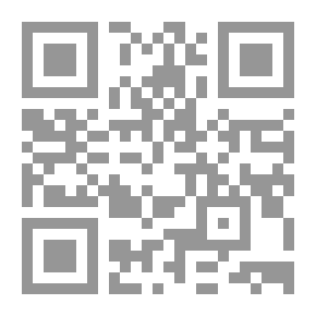 Qr Code قطوف من الذاكرة التاريخية