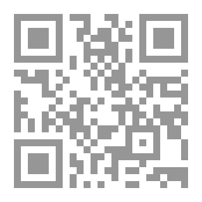 Qr Code الإسلام والثراء الفاحش ؛ مأزق الاقتصاد الإسلامي