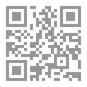 Qr Code شخصيات بين الأسطورة والواقع