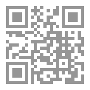 Qr Code قلب المرايا