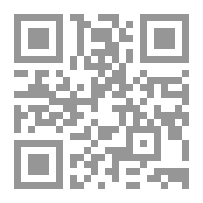 Qr Code أوراق الثورة العربية