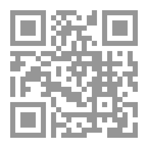 Qr Code روح وريحان