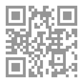Qr Code طرق التربية وحقائق التحليل النفسي
