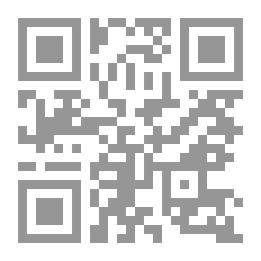 Qr Code The Collector Of The Sciences Of Imam Ahmad C 15