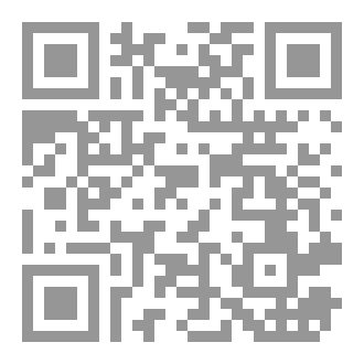 Qr Code Prayer Mosques