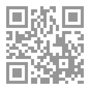 Qr Code الجغرافيا العامة الطبيعية والبشرية