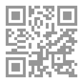 Qr Code البلاطات المرفوعة