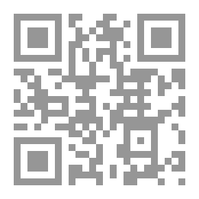 Qr Code تطور الفكرة المسيانية: دراسة في الأديان المقارنة
