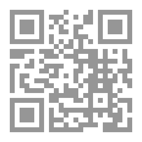 Qr Code البروسية القديمة الشهرية