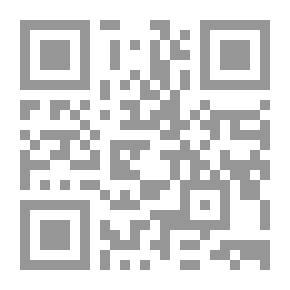 Qr Code المبتدأ والخبر
