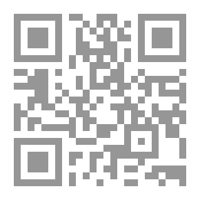 Qr Code Letters Of Hannah Arendt And Martin Heidegger 1925-1975