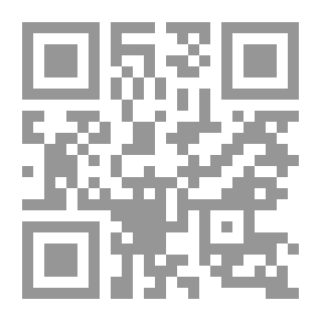 Qr Code الصناعات الغذائية ج؛ 2