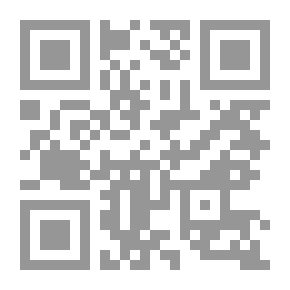 Qr Code Die Ornamentik Der Musik