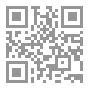 Qr Code The Series Of Fathers Of The Prophet (PBUH)