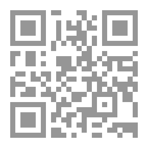 Qr Code الثورة المصرية والإعلام التحديات وخيارات المواجهة