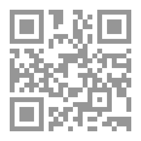 Qr Code لغز الأخرس (قصص بوليسية للأولاد) (68#)