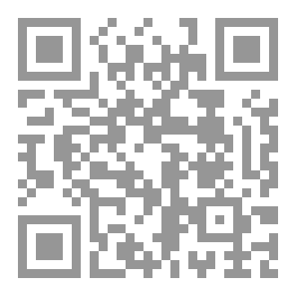 Qr Code فقه الواقع ١