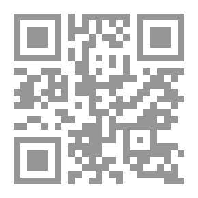 Qr Code Notes On Pictures In The Royal Collections