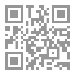 Qr Code معبر بافوميت