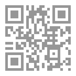 Qr Code ديوان أبي النجم