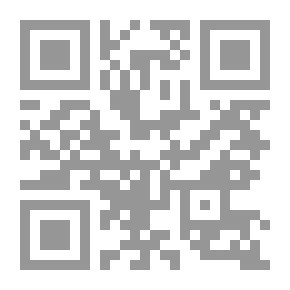 Qr Code The comédie humaine