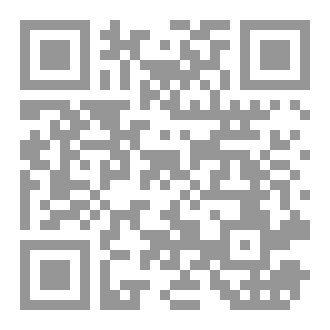 Qr Code نادي ومركز شباب رونالدو