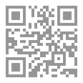 Qr Code دراسات أدبية العدد الخامس عشر أغسطس 2013