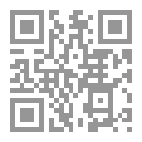 Qr Code العرب ومجلس الأمن ولعبة القوى الكبرى