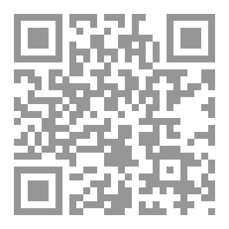 Qr Code ابجدية الكتمان
