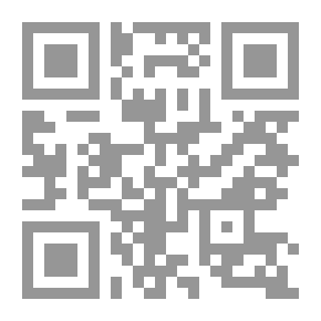 Qr Code الأعمال التاريخية لهوبير هاو بانكروفت