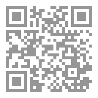 Qr Code احكام السجود