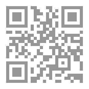 Qr Code النور الابهر في طبقات شيوخ الجامع الازهر