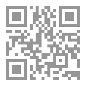 Qr Code Al-Tabarani's Great Dictionary - Part Ten