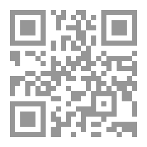 Qr Code Explanation Of The Origins Of Al-Kafi 1-2
