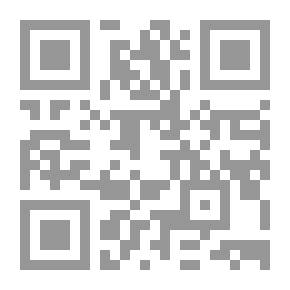 Qr Code القانون والإجراءات الأمريكية: معالجة منهجية وغير تقنية لـ ...