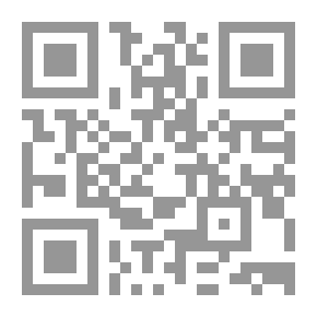 Qr Code Scientific Achievements Of The Arabs And Muslims In The Later Centuries