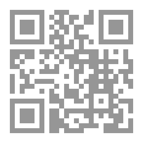 Qr Code Football In The Sun And Shade