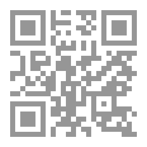 Qr Code The Trap