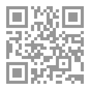 Qr Code أنت.. وابنتك العروس