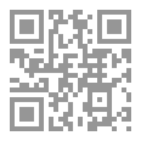 Qr Code إخوات ذاتي