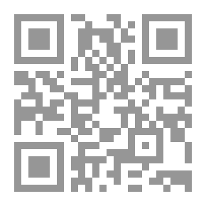 Qr Code الميسر قاموس عربي - انكليزي