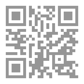 Qr Code Memoirs Of A Civil Officer