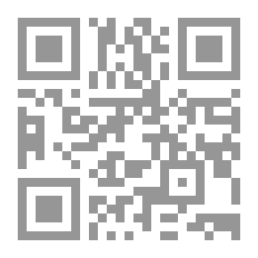 Qr Code قهوة مرة